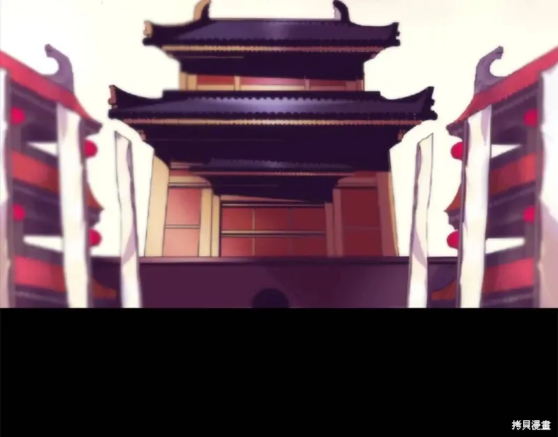 第43话 第61页