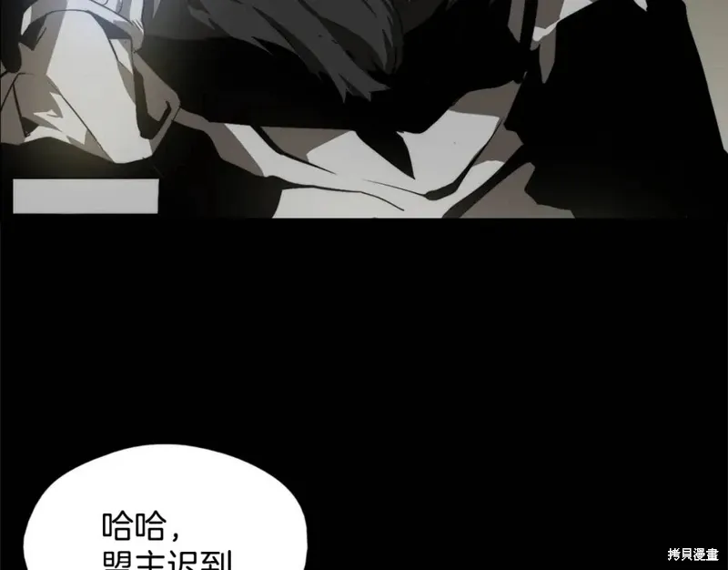 第43话 第66页