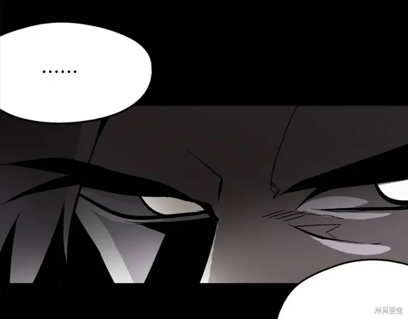 第43话 第80页