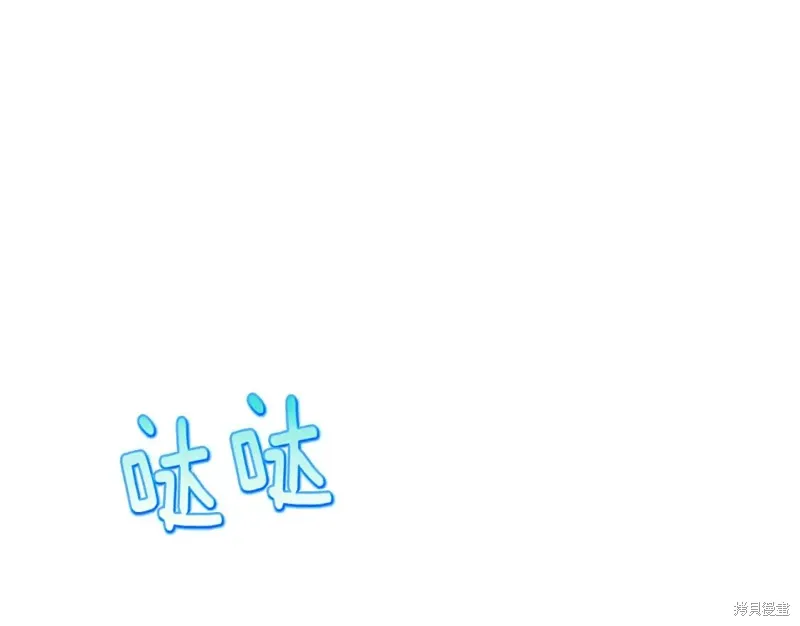 第43话 第92页