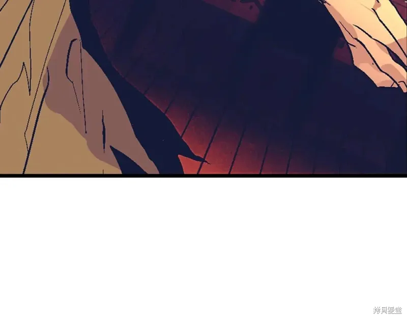 第43话 第97页