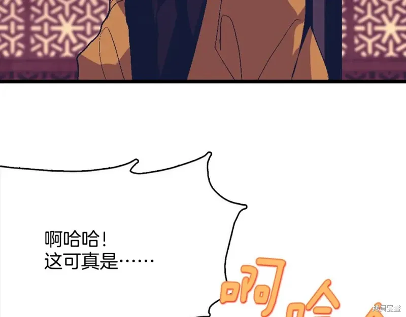第43话 第102页