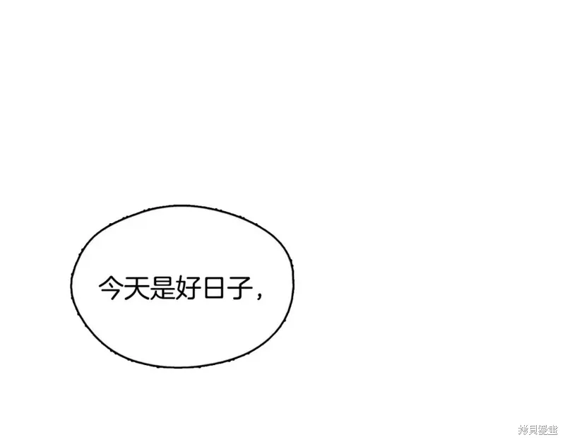 第43话 第107页