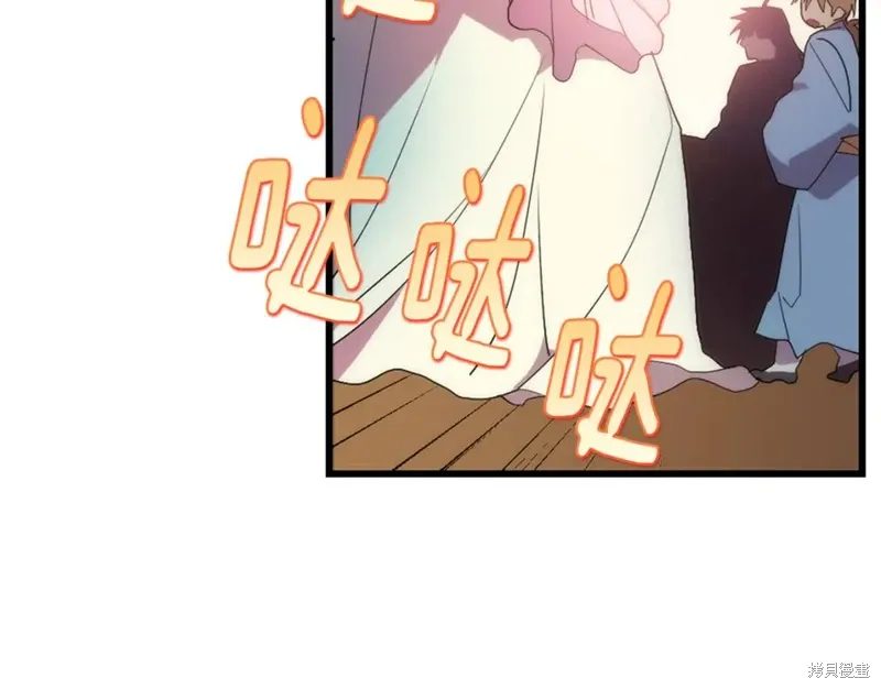 第45话 第21页