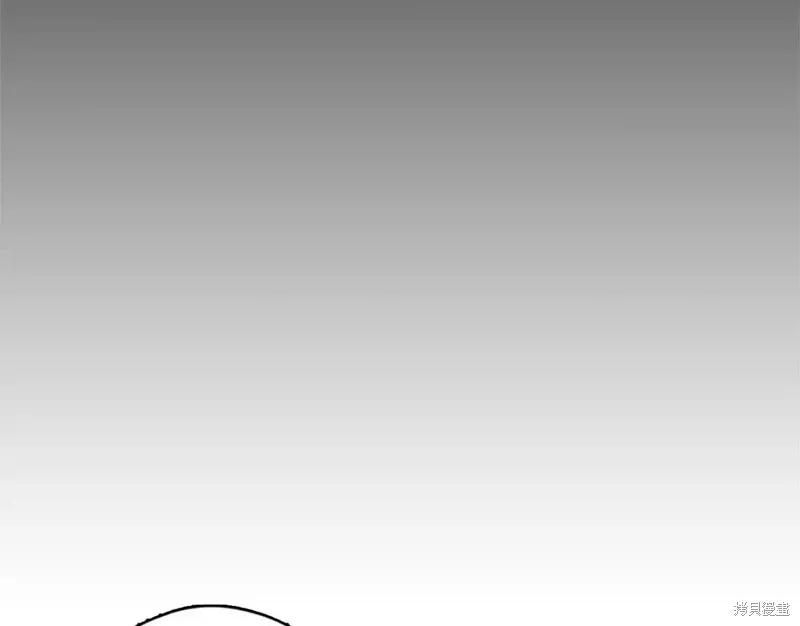 第45话 第53页