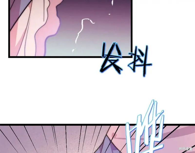 第45话 第55页