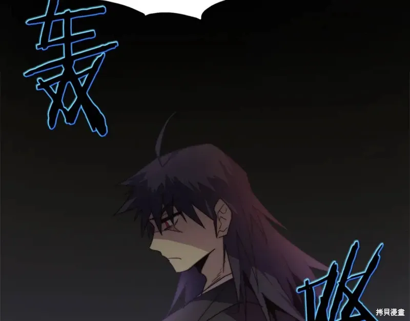 第45话 第58页
