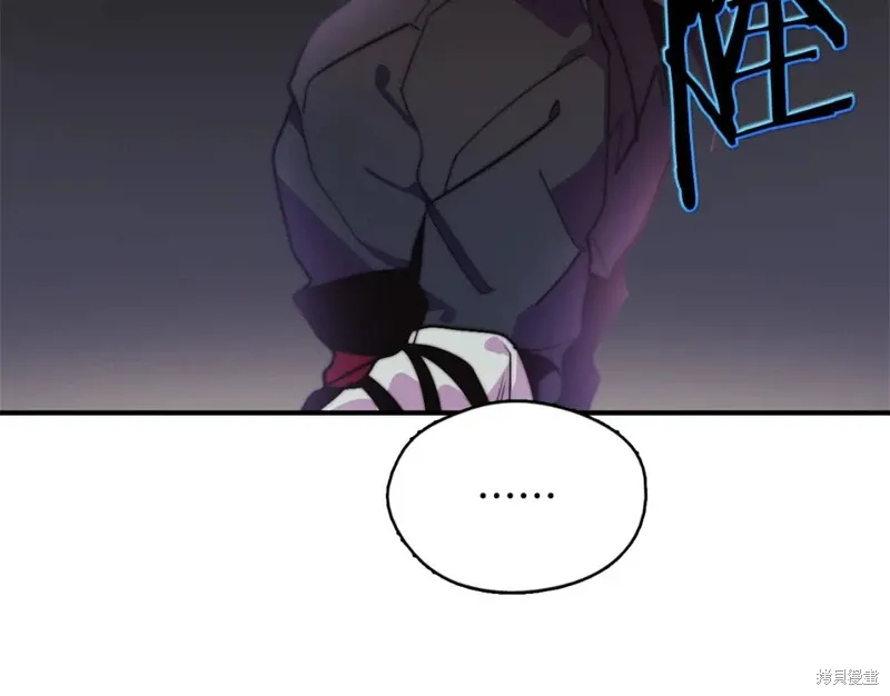 第45话 第59页