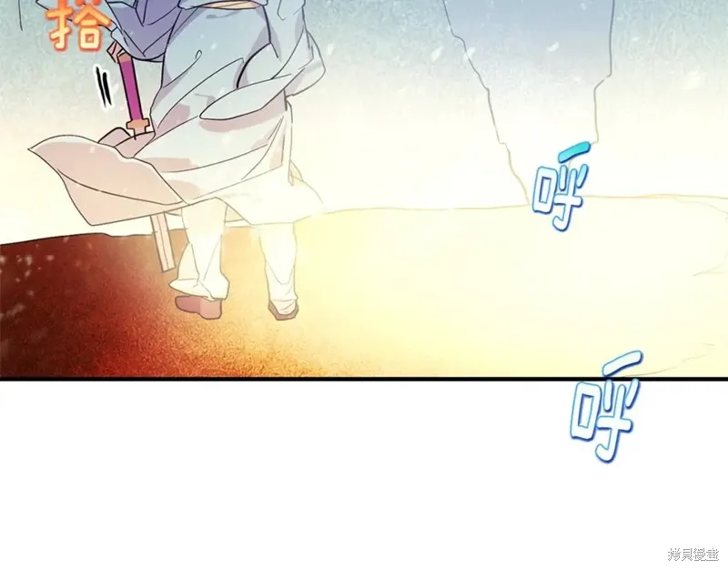 第51话 第15页
