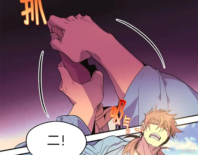 第51话 第20页