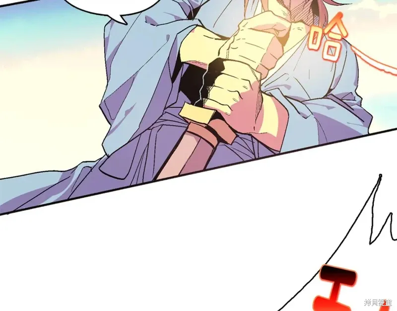 第51话 第21页