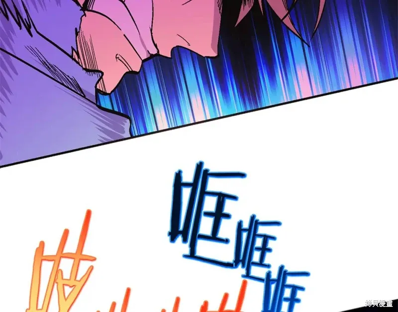 第51话 第23页