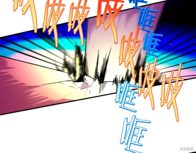 第51话 第24页