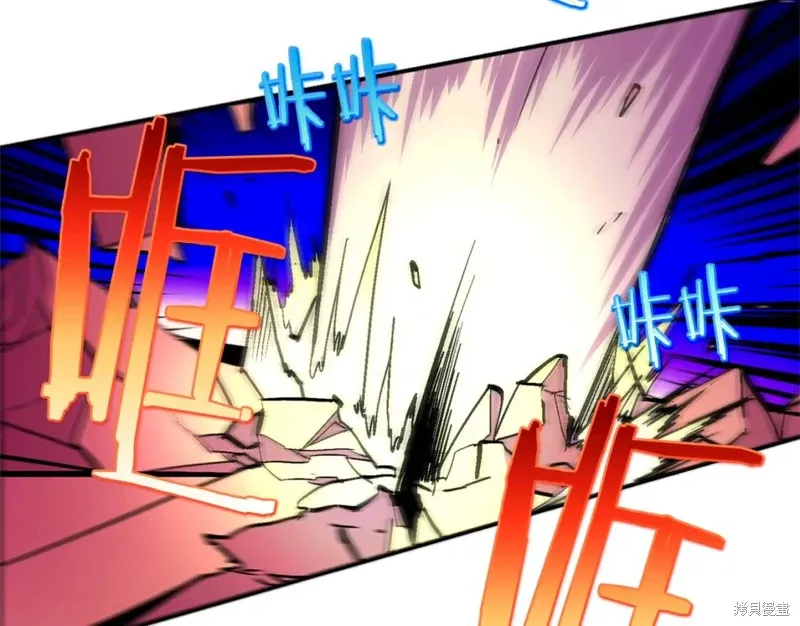 第51话 第25页