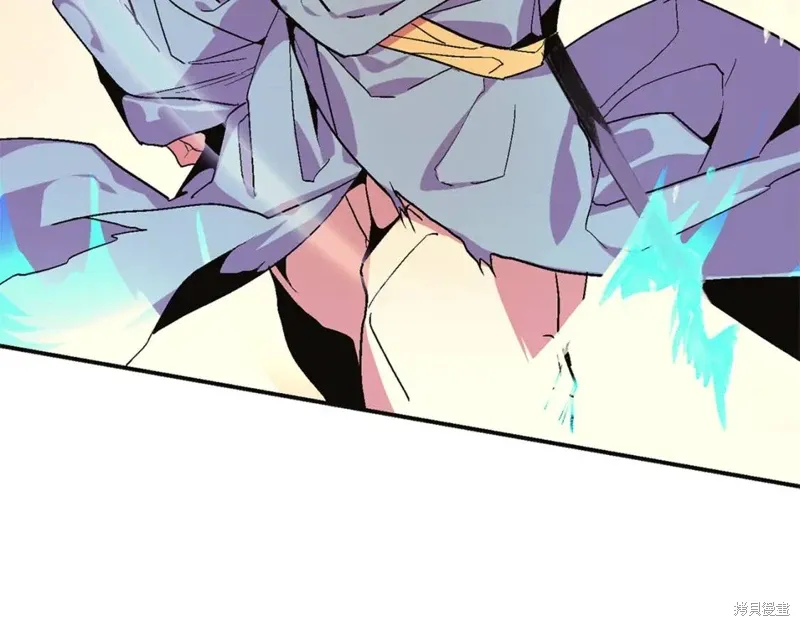 第51话 第29页