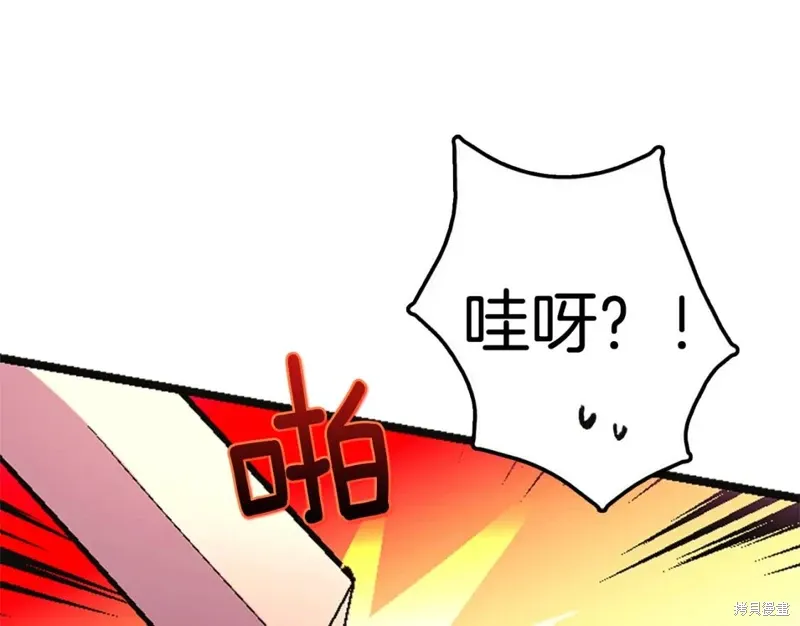 第51话 第34页