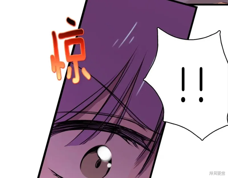 第51话 第44页