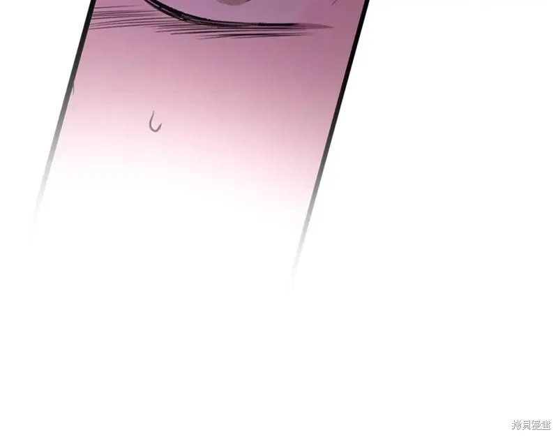 第51话 第45页