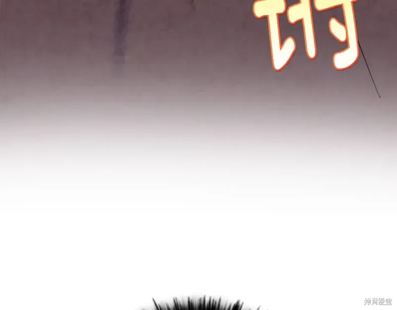 第51话 第55页