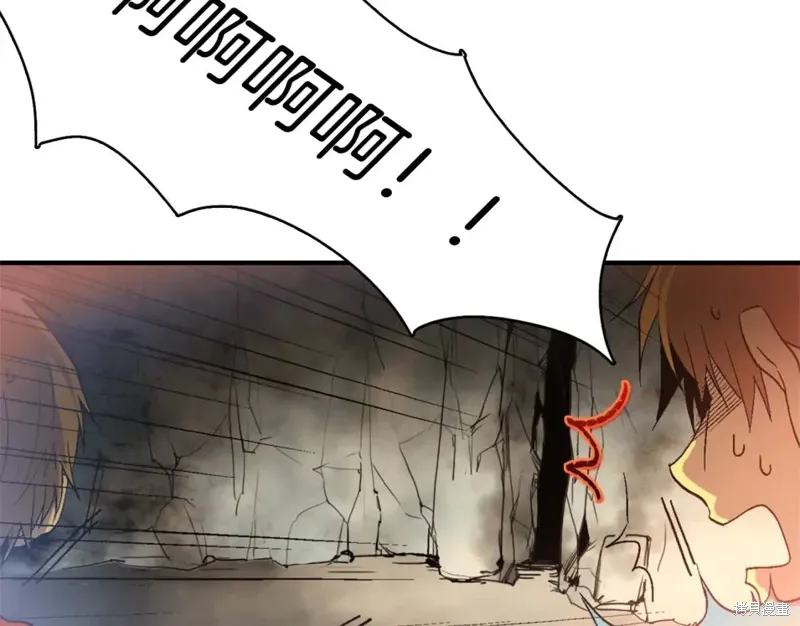第51话 第66页
