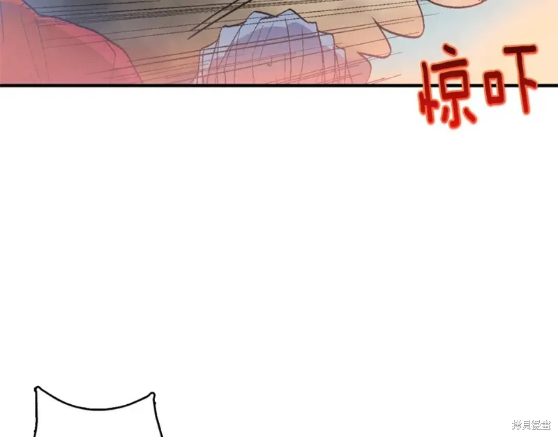 第51话 第67页