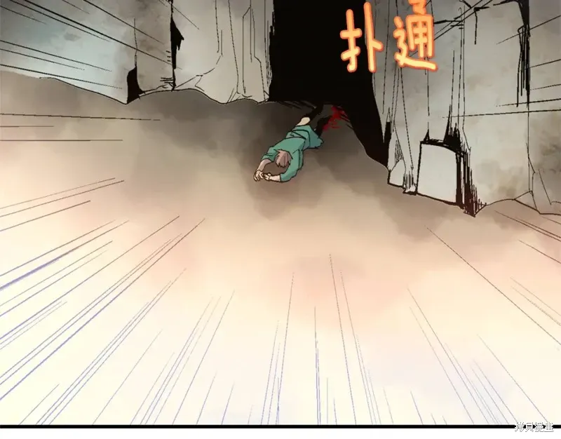 第51话 第72页