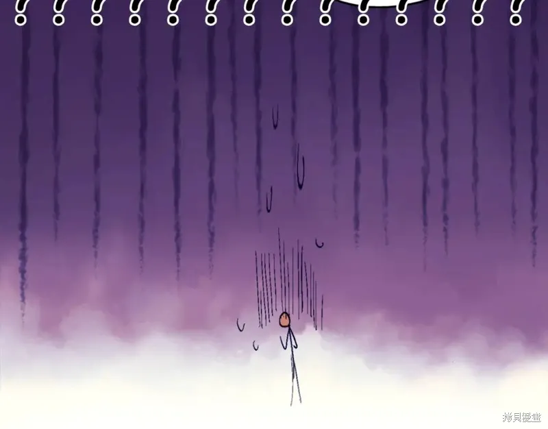 第51话 第98页