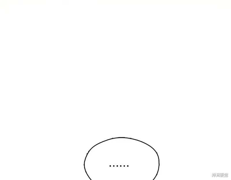第51话 第99页