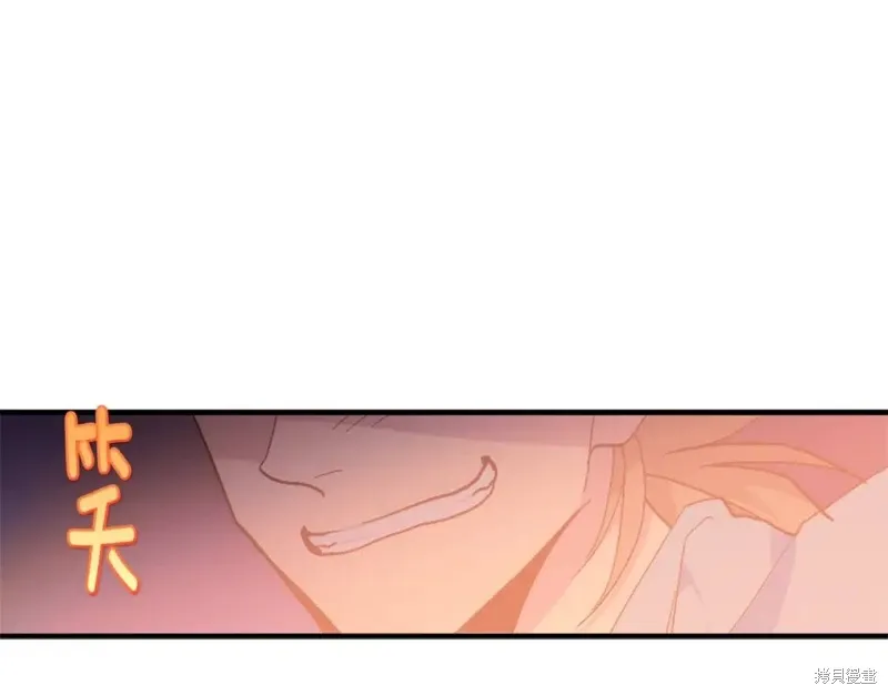 第51话 第105页
