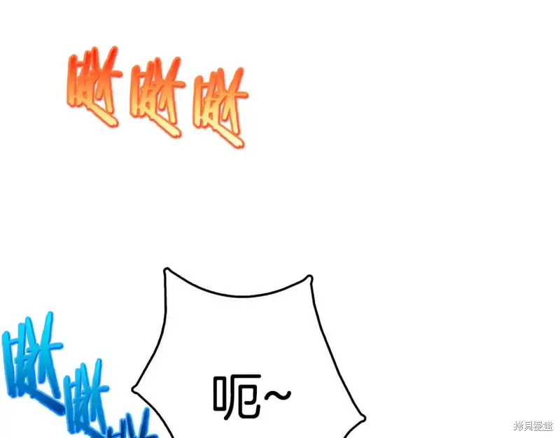 第53话 第24页
