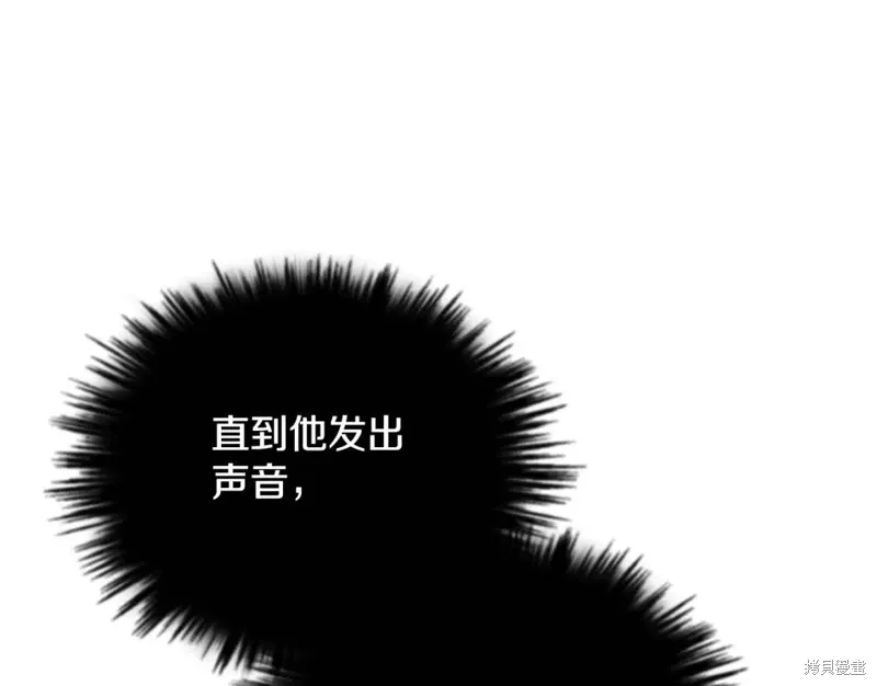 第53话 第31页