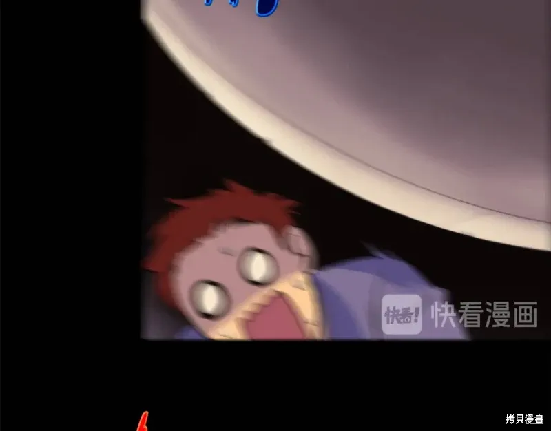 第53话 第37页