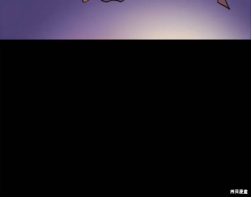 第53话 第45页