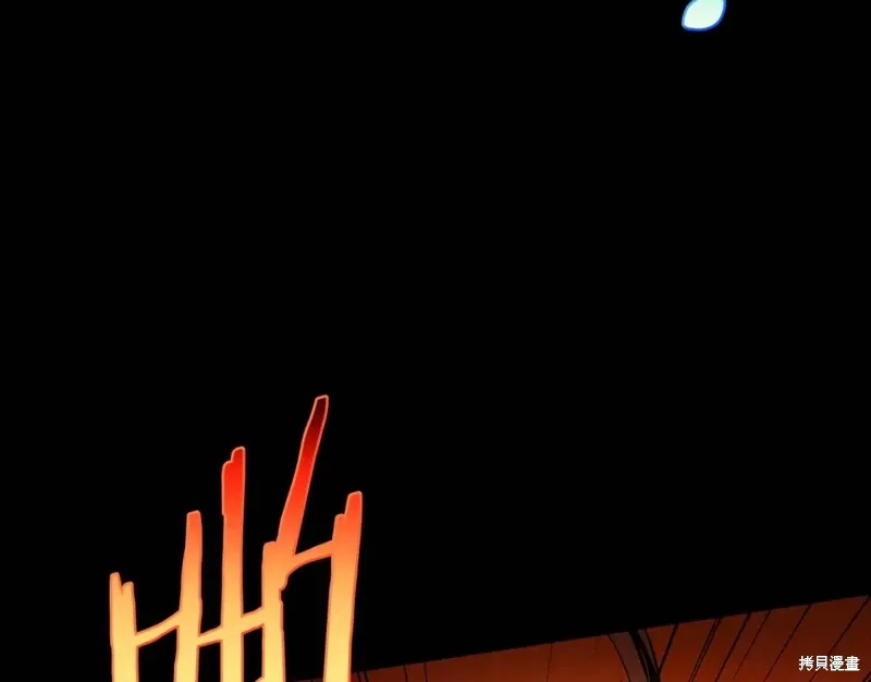 第53话 第55页