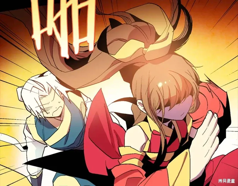 第53话 第56页