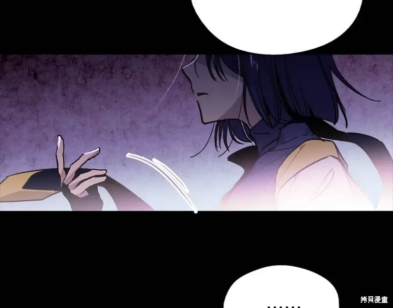 第53话 第77页