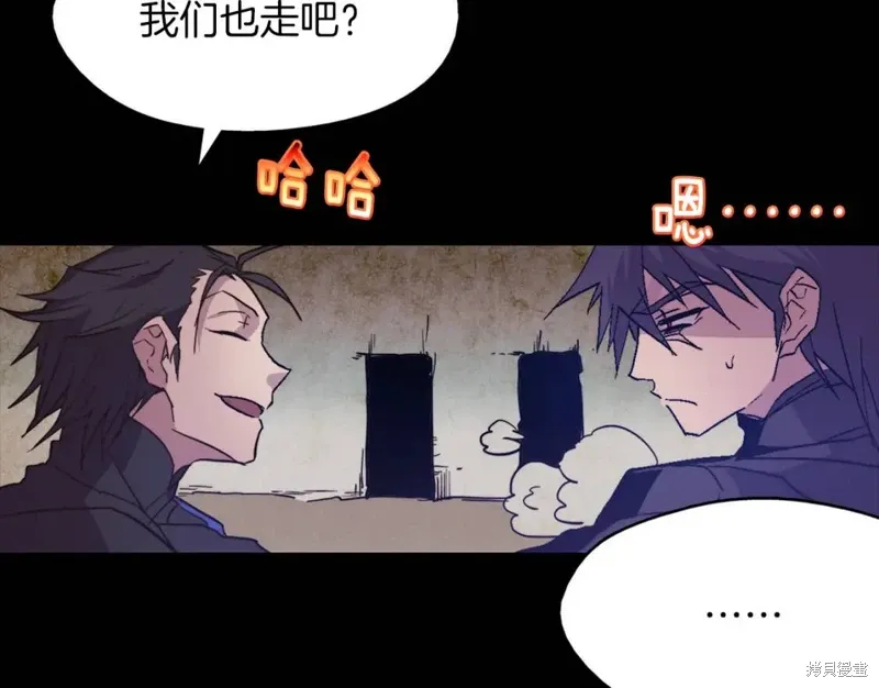 第53话 第102页
