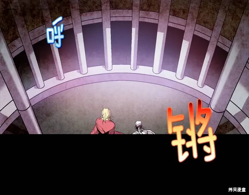 第53话 第109页
