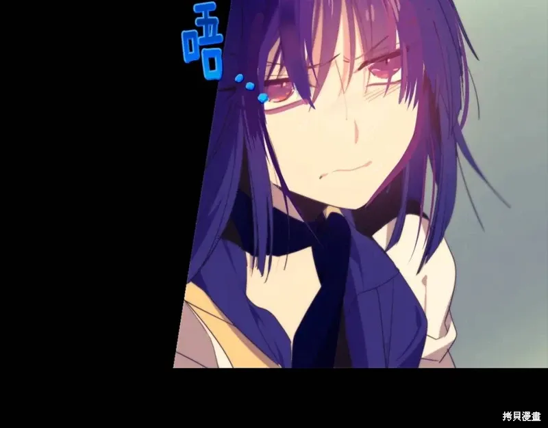 第57话 第5页