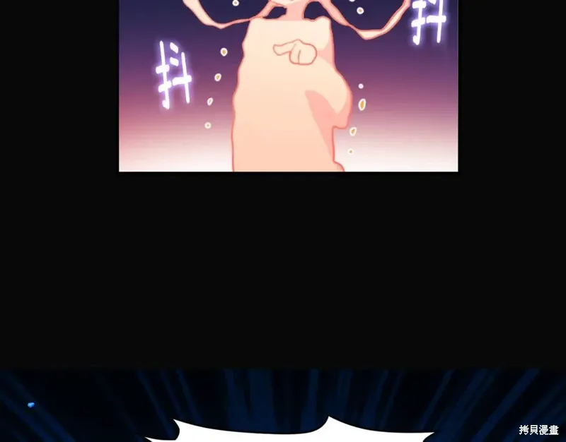 第57话 第40页