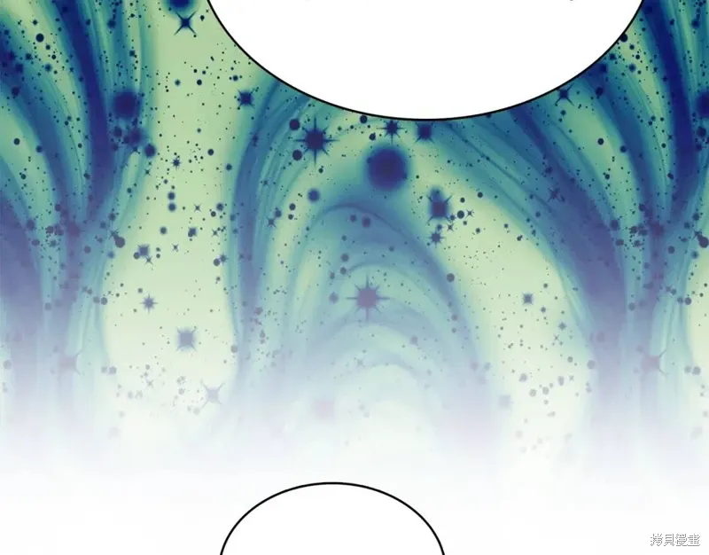 第57话 第96页