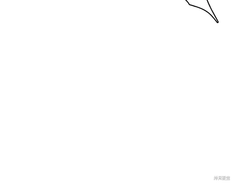 第50话 第76页