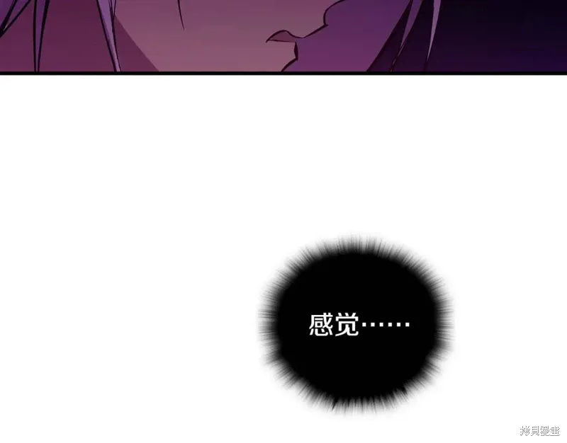 第50话 第100页
