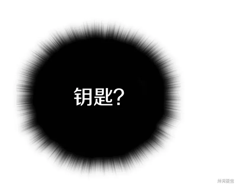 第50话 第101页