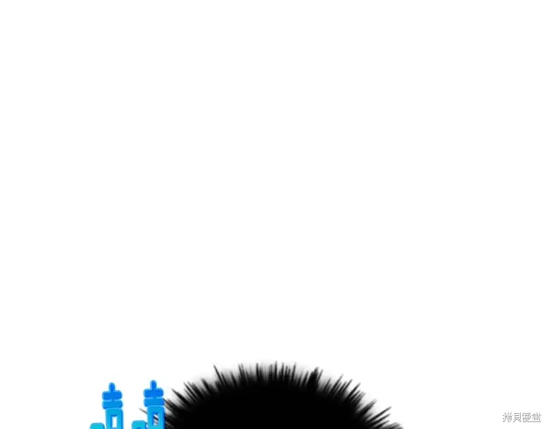 第50话 第102页