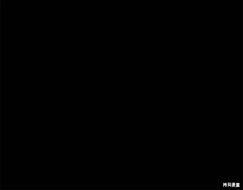 第50话 第106页