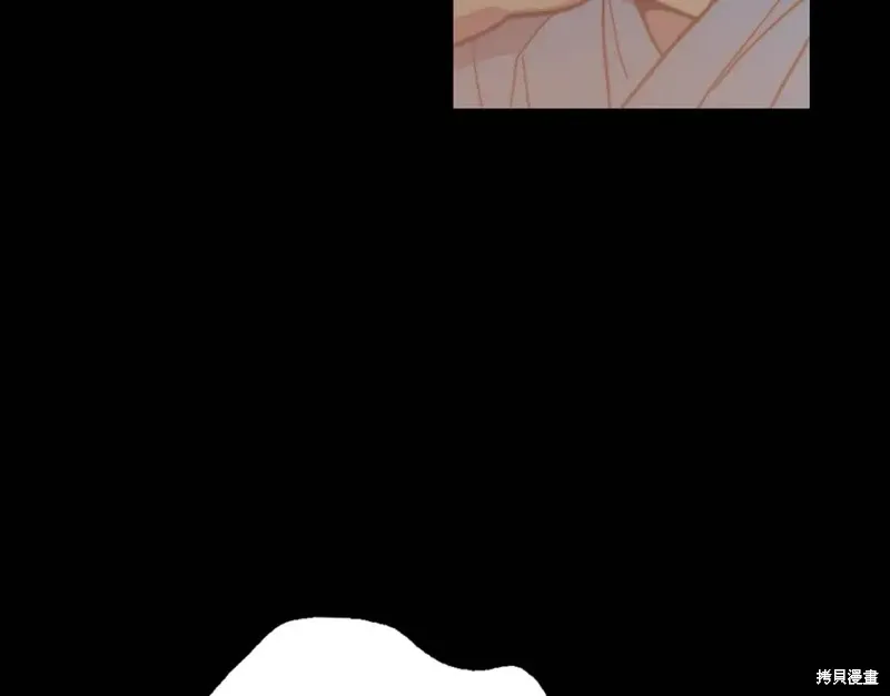 第55话 第22页