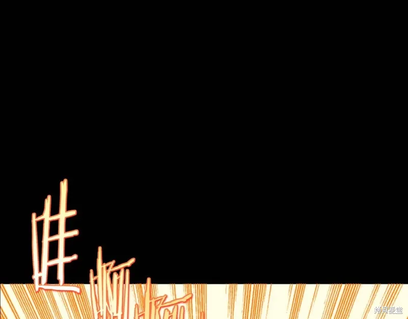 第55话 第70页