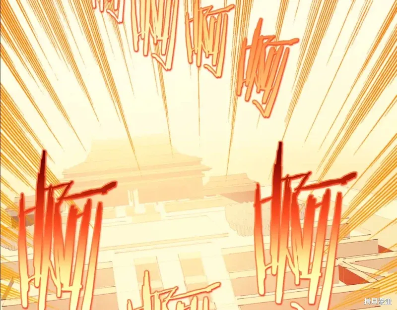 第55话 第71页
