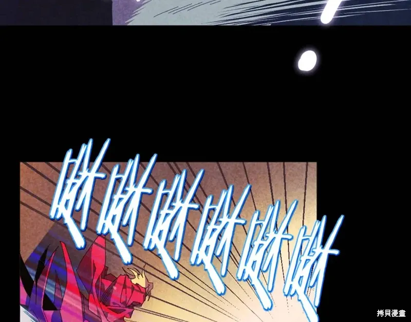 第55话 第77页